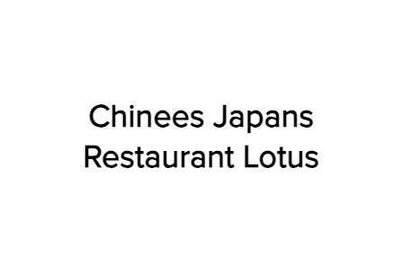 chineesrestaurantlotus